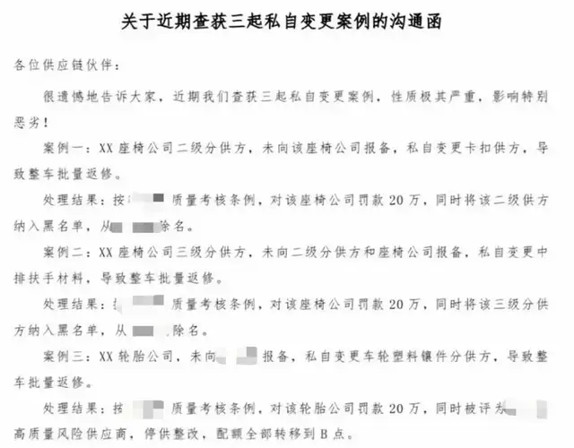 降價還保質,廣豐推出“一口價”新玩法,消費者的痛點又被懂完了
