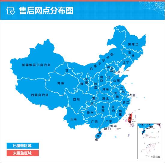 全新華晨寶馬2系國產更有性價比