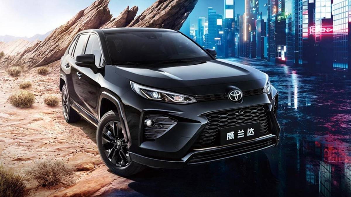 廣汽豐田新年價格第一炮!鋒蘭達、威蘭達一口價8.98萬/12.98萬起