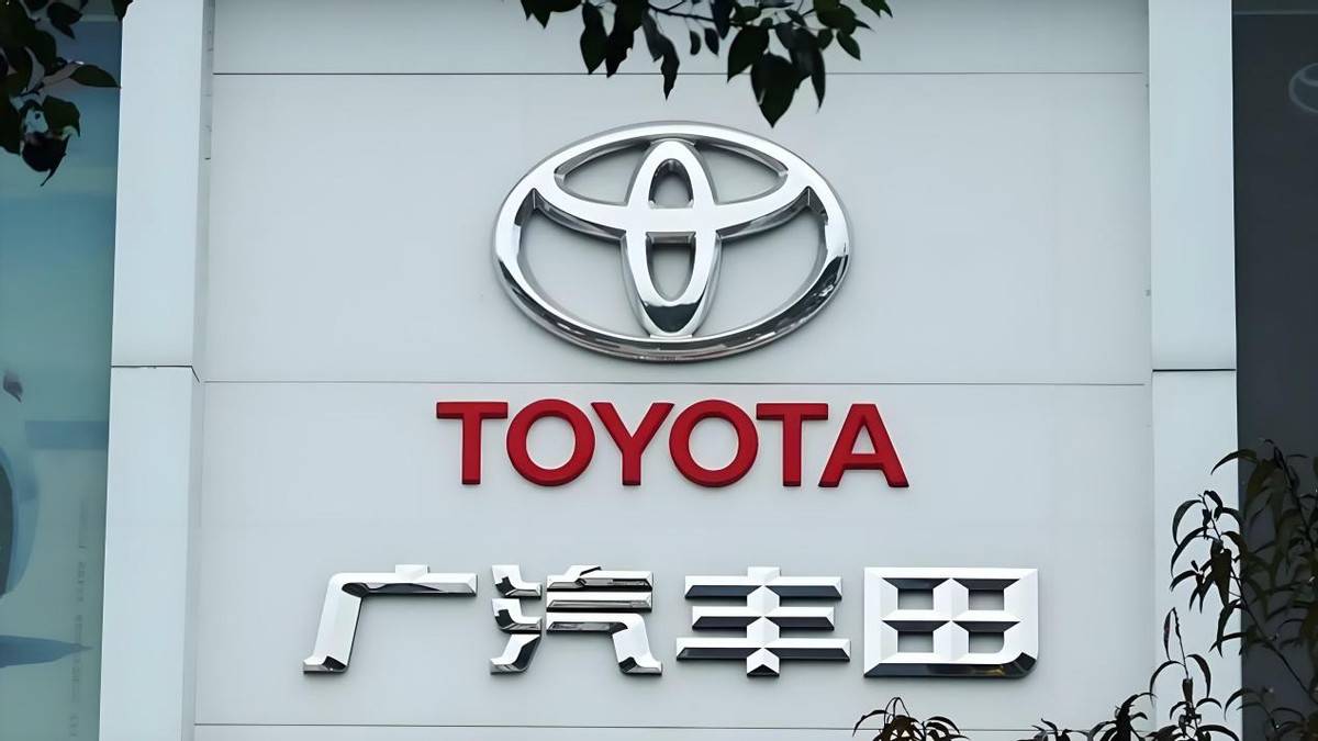 廣汽豐田新年價格第一炮!鋒蘭達、威蘭達一口價8.98萬/12.98萬起