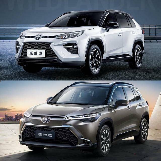 廣汽豐田新年價格第一炮!鋒蘭達、威蘭達一口價8.98萬/12.98萬起