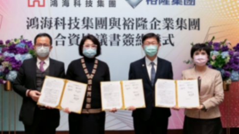 合作告吹成定局?本田想領導日產,日產“不服” 9d1c0ead00b8b71a18e7c22d8d468a3