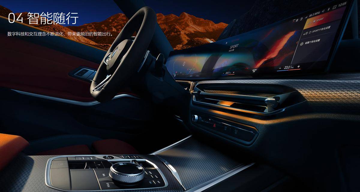 抄底3系還是為粗糧家的造車夢想助力?SU7對比3系,如何選?