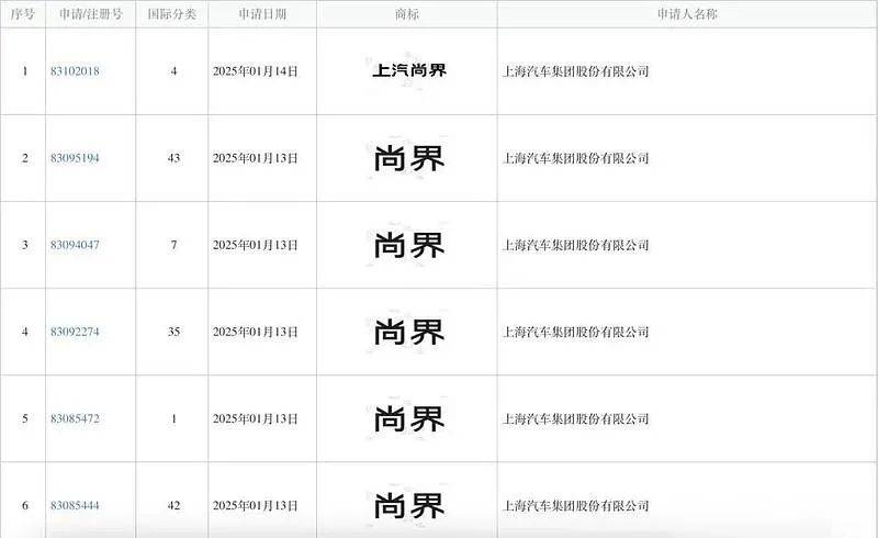 20250206_1738826260572060.jpeg 640-3.jpeg