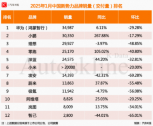 20250206_1738826353617851.png 640-2.png