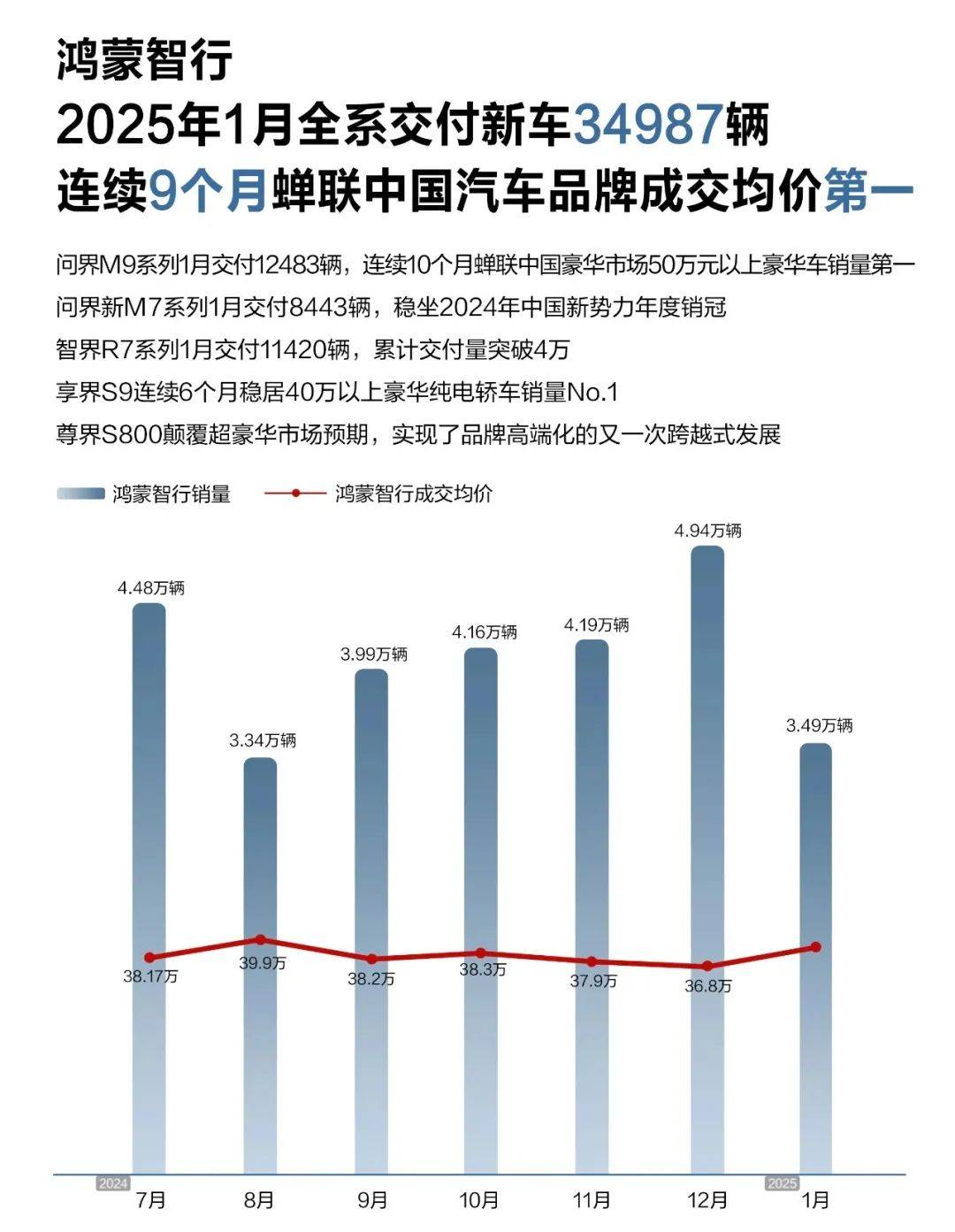 20250206_1738826245247355.jpeg 640-2.jpeg