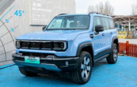 BJ40也來“電”了!滿油滿電續航1200km,還輕松征服100%坡度