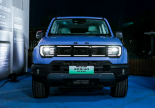 BJ40也來“電”了!滿油滿電續航1200km,還輕松征服100%坡度