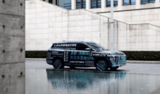 新款捷途山海L9諜照,有外放電,有零重力座椅