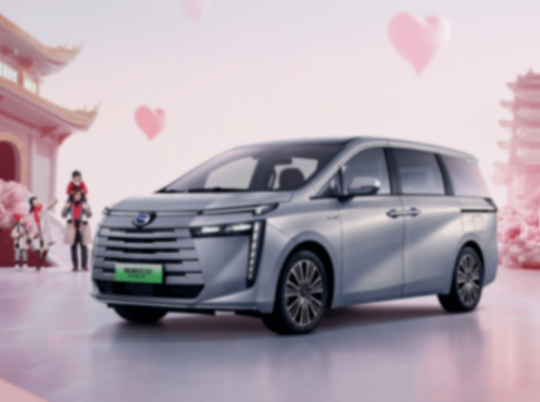 傳祺E8 PRO+將于2月14日上市 有望進一步下探門檻