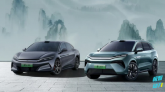 2025新能源購車指南:這幾款別錯過,真的值得等 圖片