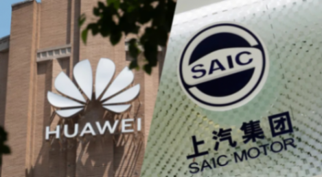 上汽拿下鴻蒙智行“第五界”,瞄準20萬內(nèi)市場空缺?