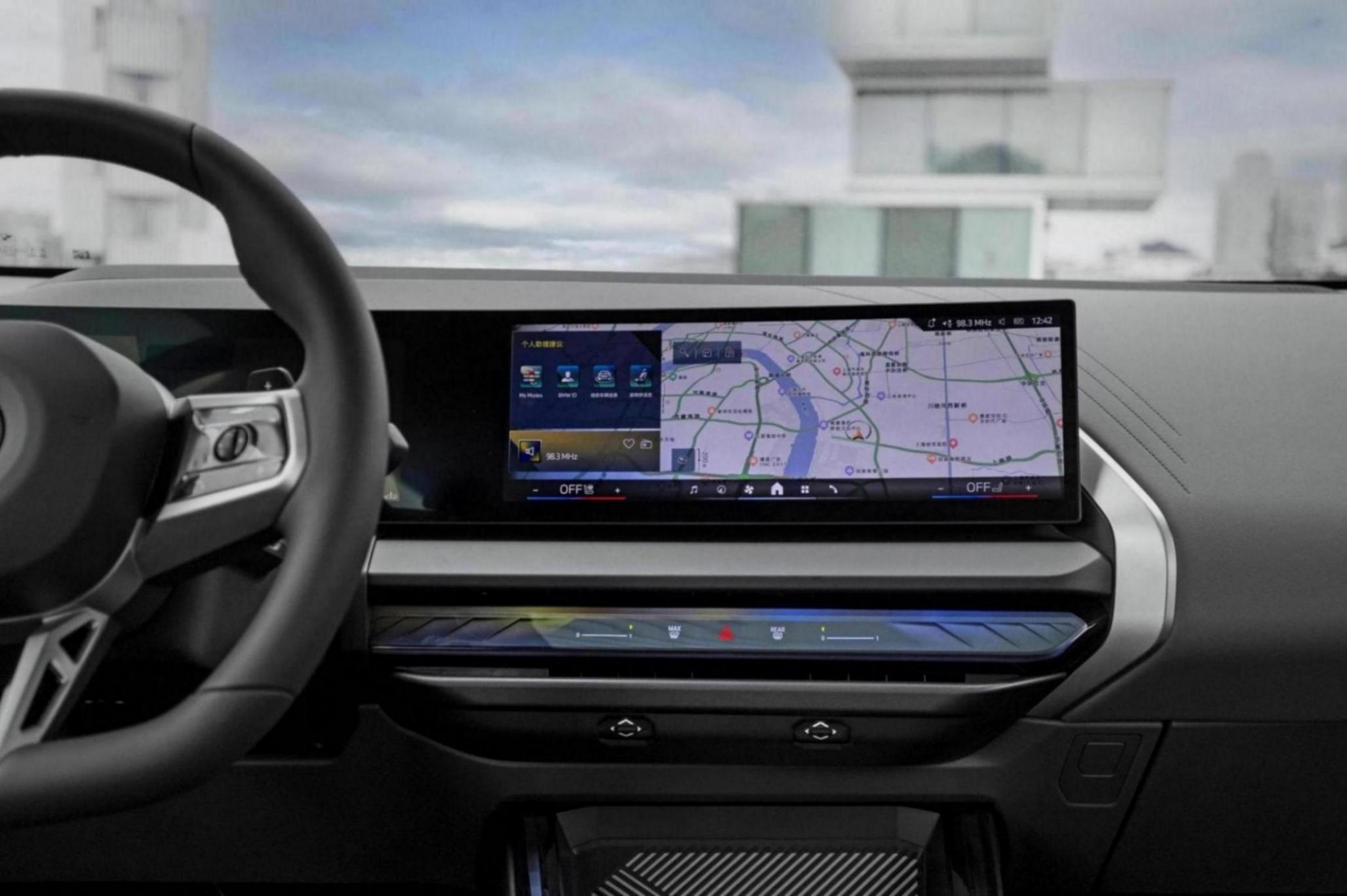 滿足中國客戶需求,全新BMW X3長軸距版即將上市,專為中國市場加長