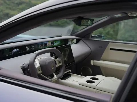 阿維塔06全新紫色配色官圖發(fā)布