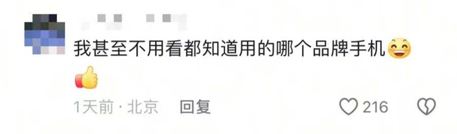 偽造國標(biāo)給小米SU7火上澆油,維權(quán)車主竟變?nèi)鲋e精盡失人心?