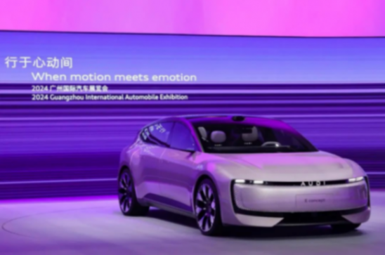 科技的意義在于普及,秦L/海豹06 DM-i問鼎“Dear Car 2025”