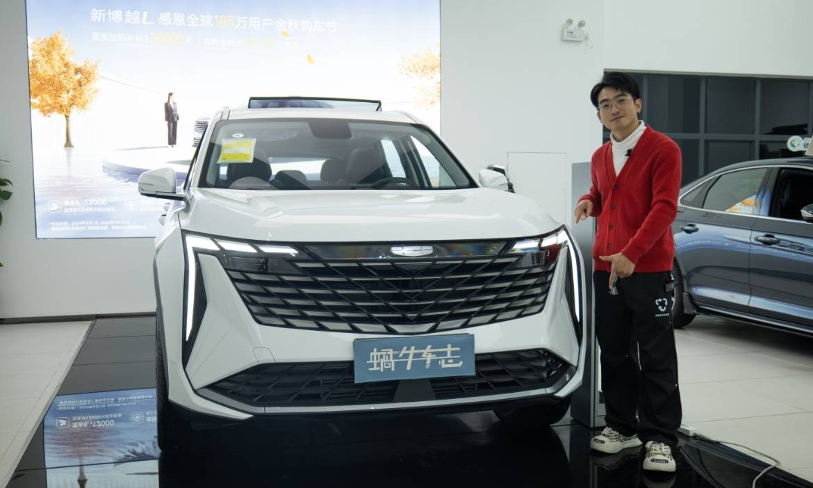 在最擅長的領域被擊敗!日系頹勢明顯,1月油車銷量國產品牌登頂