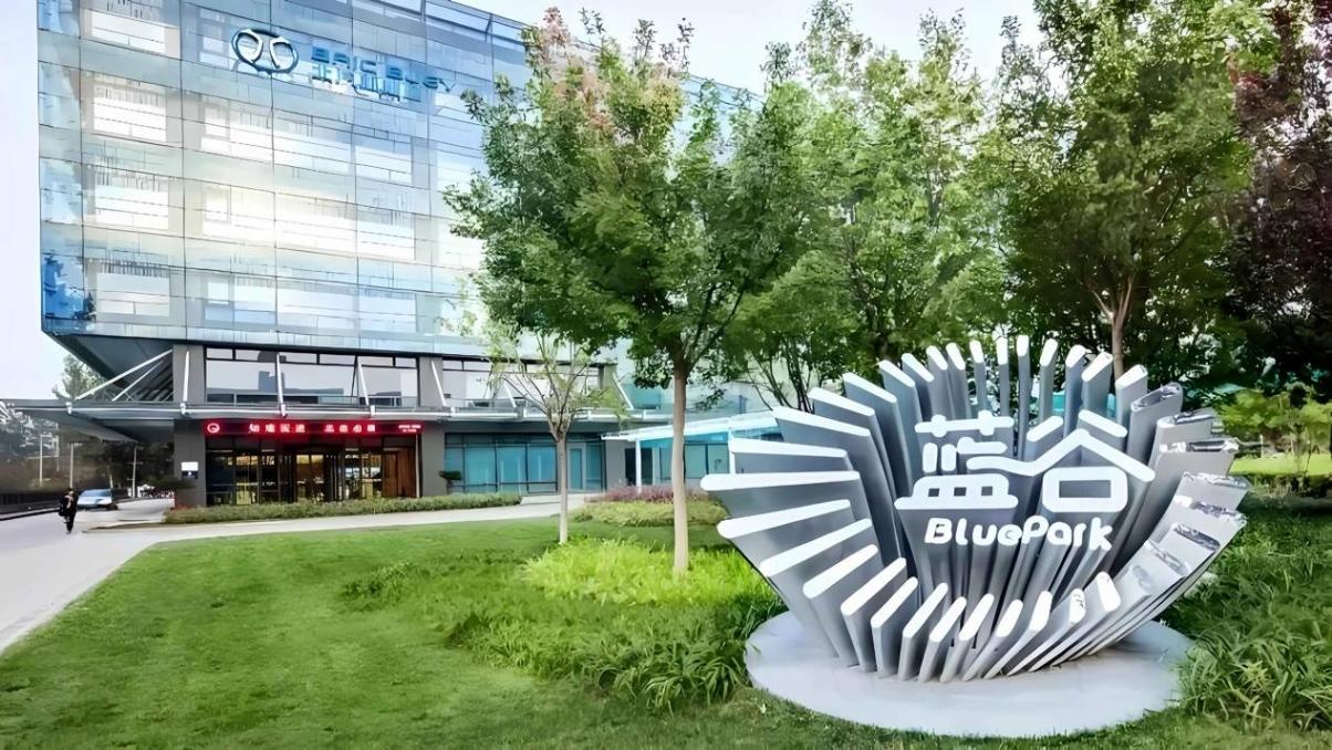 享界S9增程版年內上市,北汽藍谷熬到頭了?