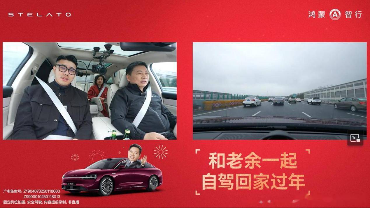 享界S9增程版年內上市,北汽藍谷熬到頭了?