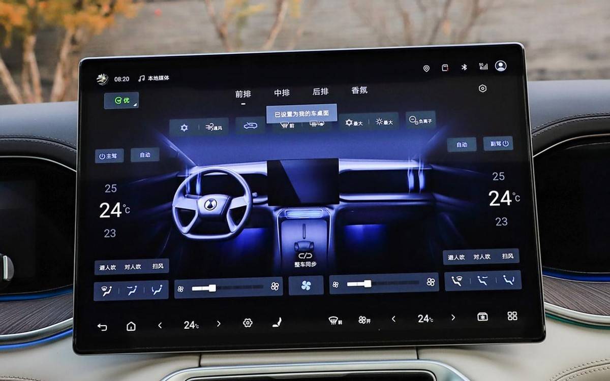 預售價45-55萬,騰勢N9將于3月上市,能挑戰問界M9地位?