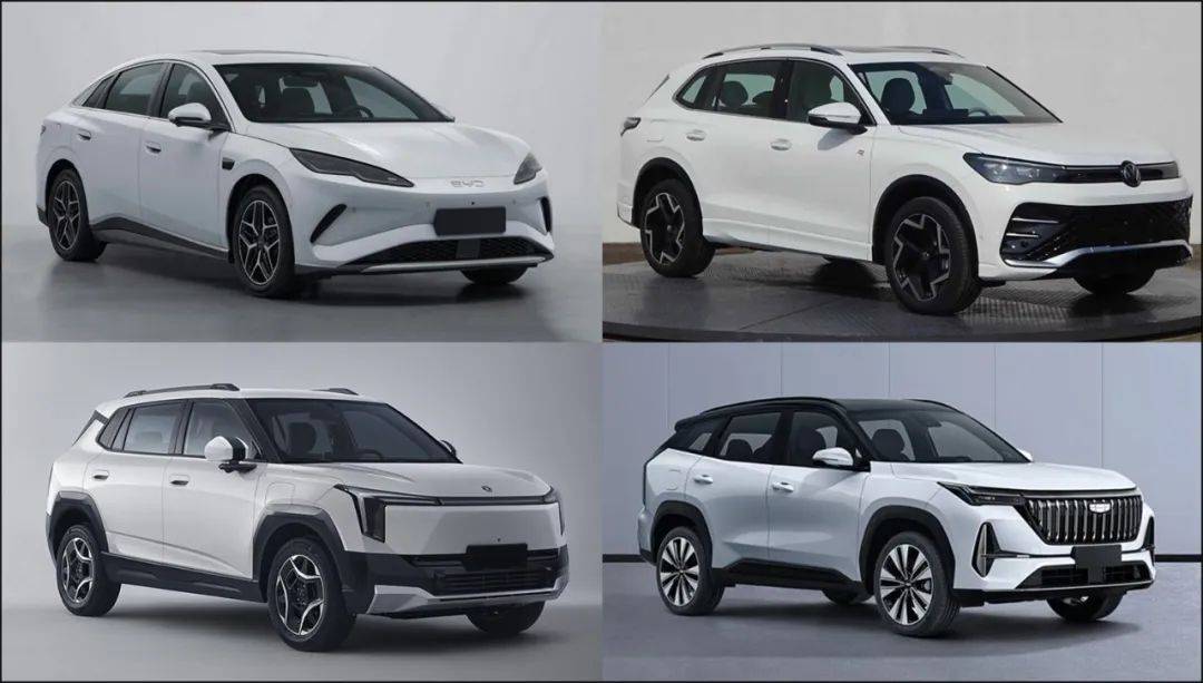 新一期工信部新車,“沒有智駕”都別說話