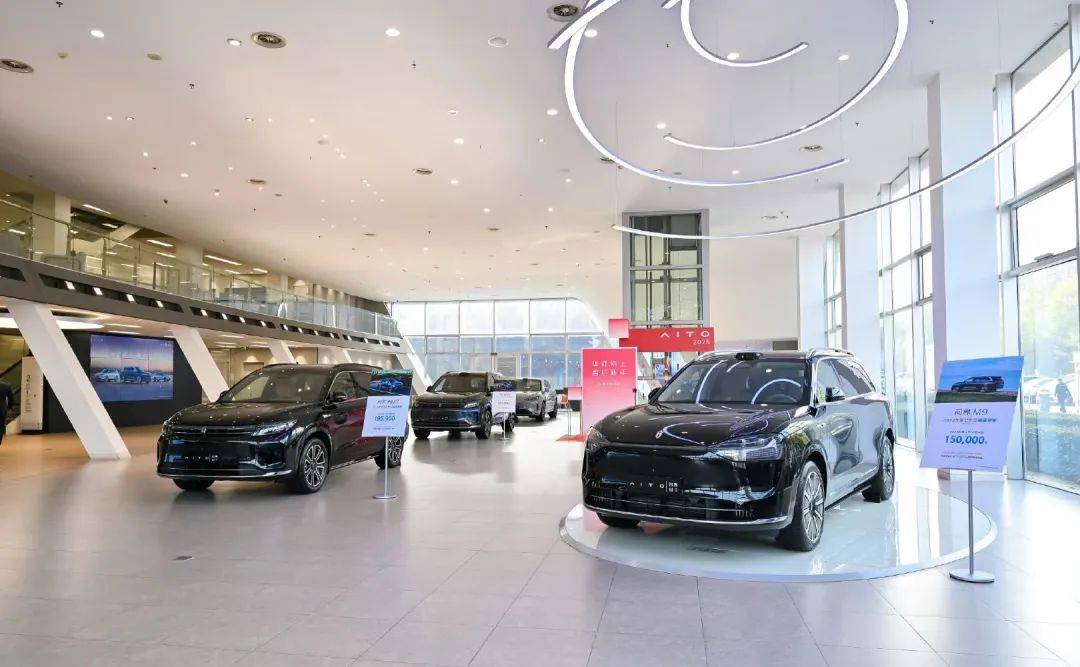 9家民營車企2024財(cái)報(bào)橫評:誰是中國車企經(jīng)營“最強(qiáng)王者”?