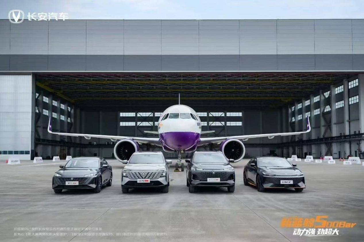 新藍鯨500Bar擦亮“中國動力”技術金字招牌,長安汽車打響燃油車反擊戰!