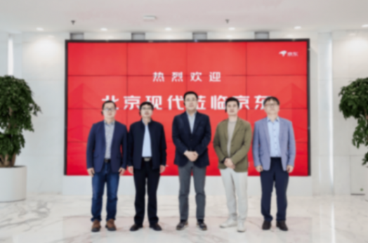 北京現代 + 京東養車:這對 “跨界 CP”,如何重塑汽車后市場格局?