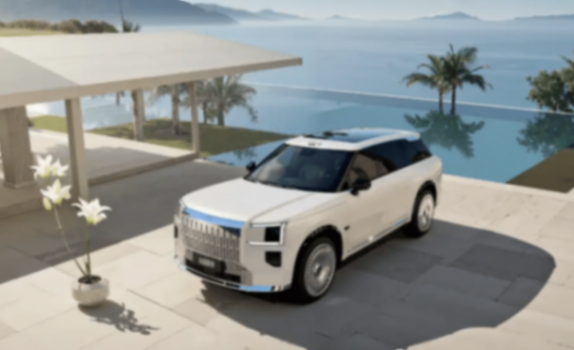 極氪 9X 有望亮相上海車展!CLTC 續(xù)航可達(dá) 800 公里