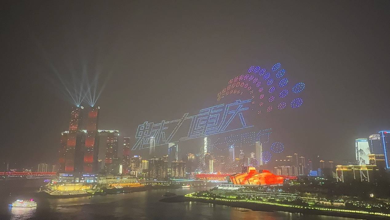 銷量上漲、頂流再現(xiàn),長(zhǎng)安汽車與重慶一起喜迎“開門紅”