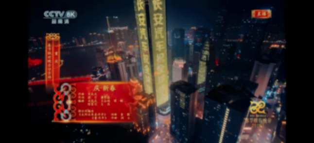 銷量上漲、頂流再現(xiàn),長(zhǎng)安汽車與重慶一起喜迎“開門紅”