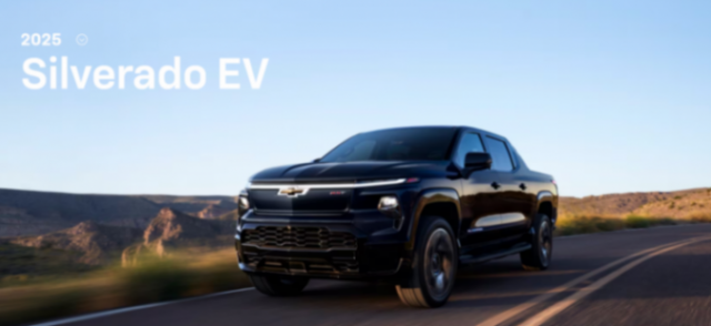 通用將在底特律電動汽車工廠裁減200名員工