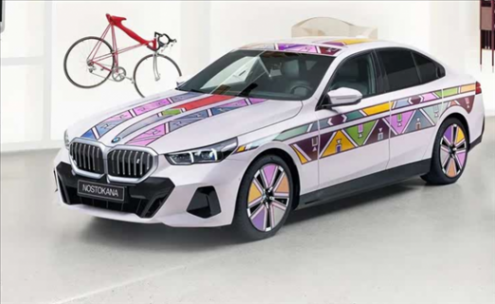 寶馬i5藝術(shù)概念車官圖 將于上海車展亮相