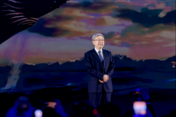 中國混動 智領全球丨2025奇瑞汽車混動之夜暨開源計劃發布盛大開幕