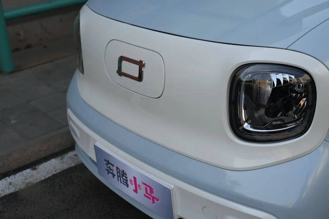 奔騰小馬冰椰藍,夏日一抹清涼