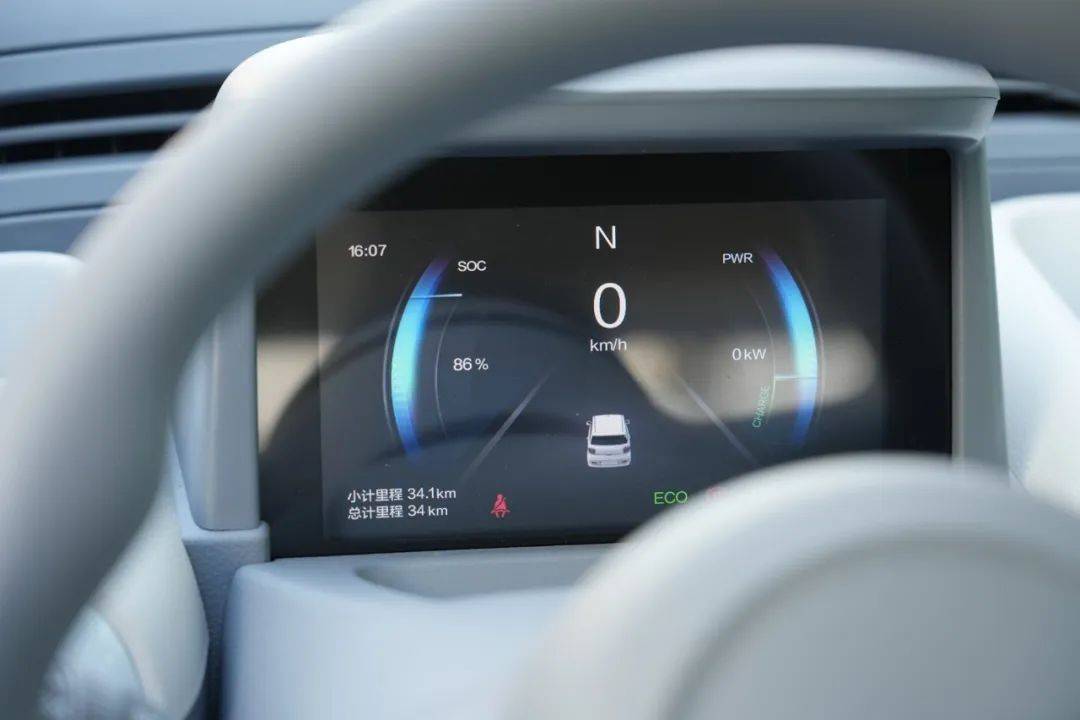 奔騰小馬冰椰藍,夏日一抹清涼