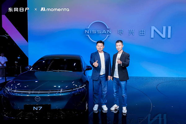 日產(chǎn)N7賣爆了!Max頂配用戶占比超六成 Momenta功不可沒