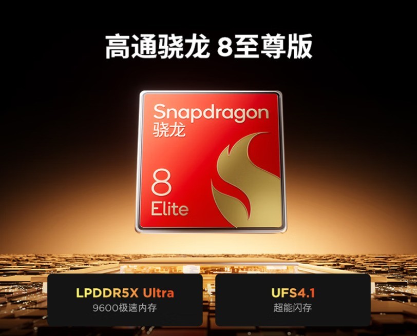 小屏游戲平板的里程碑之作 聯想拯救者Y700 四代評測