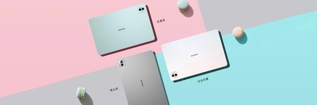 榮耀平板10系列:護眼、學習雙升級,打造教育新利器