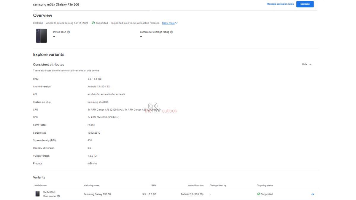 三星 Galaxy F36 手機曝光:Exynos 1380 芯片、預裝安卓 15