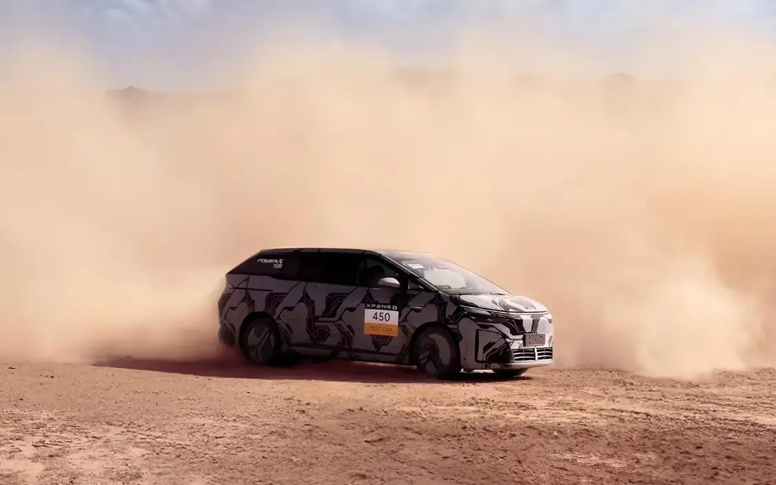 小鵬X9增程版MPV官宣,累計測試里程超2000萬公里 將于第四季度推出 小鵬X9增程版MPV官宣,累計測試里程超2000萬公里 將于第四季度推出