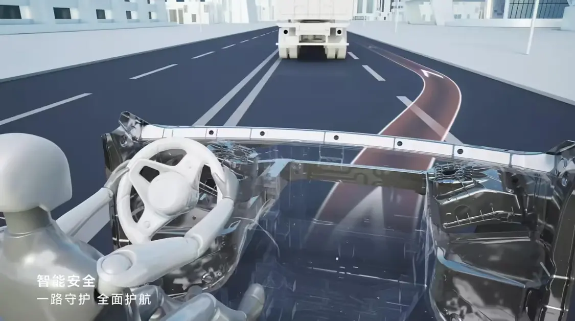 賽力斯魔方技術平臺亮點公布:靈活適配車型、支持多元動力