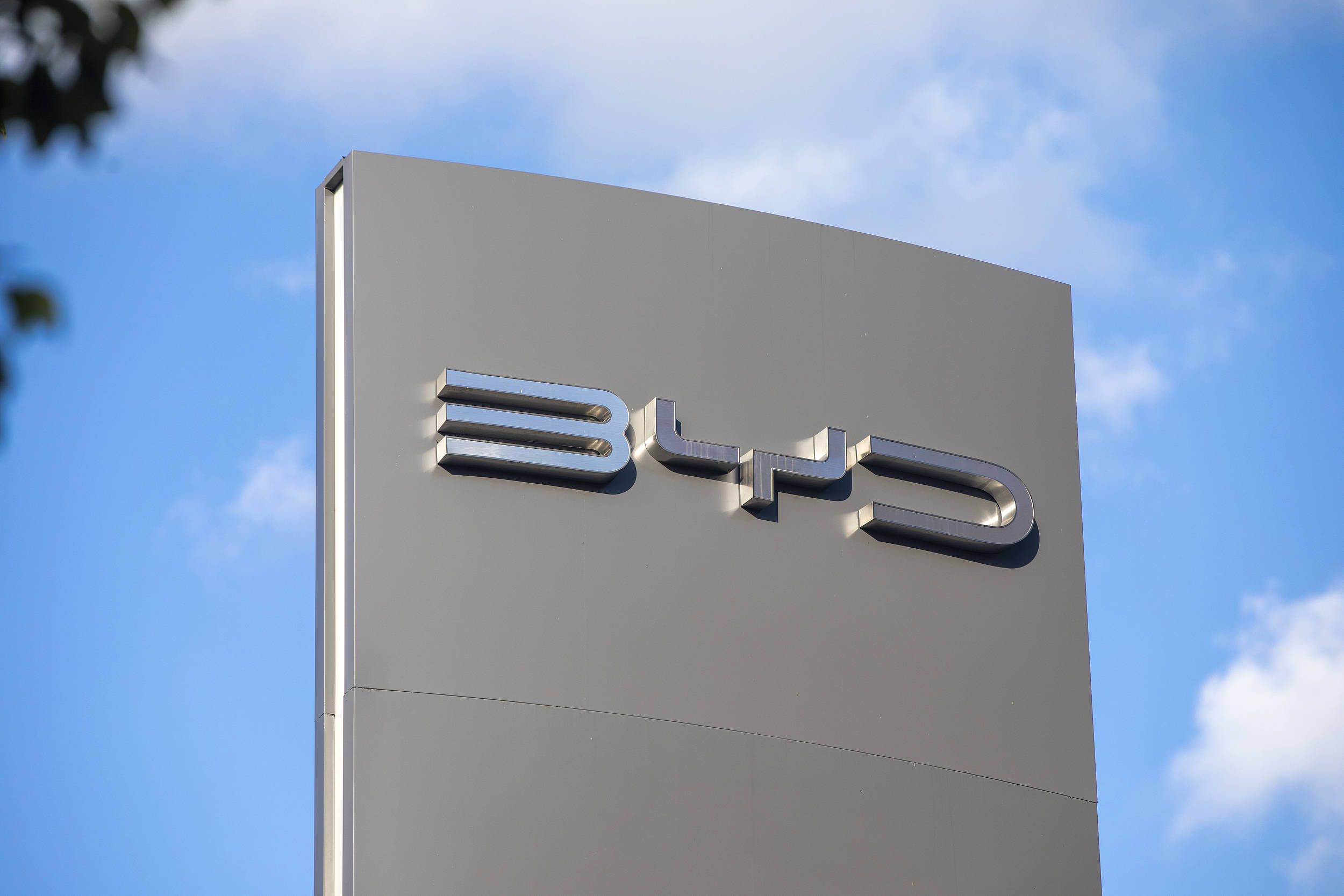 奇瑞為啥與眾不同,尤其對待比亞迪?一組數據,暗送秋波那味有了