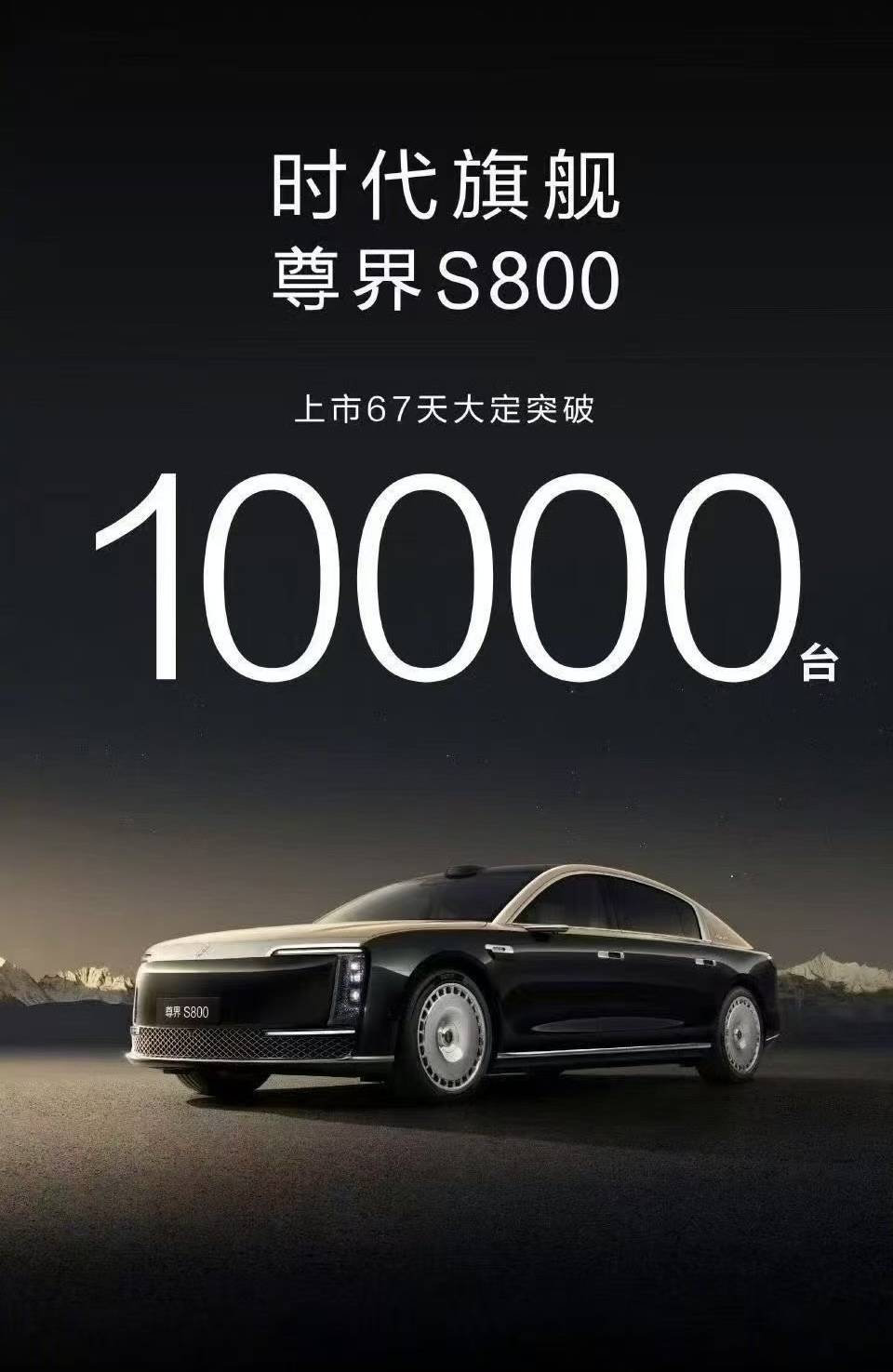 為啥高端車都愛用增程,銷量還很好?內行人,簡單粗暴說出大實話