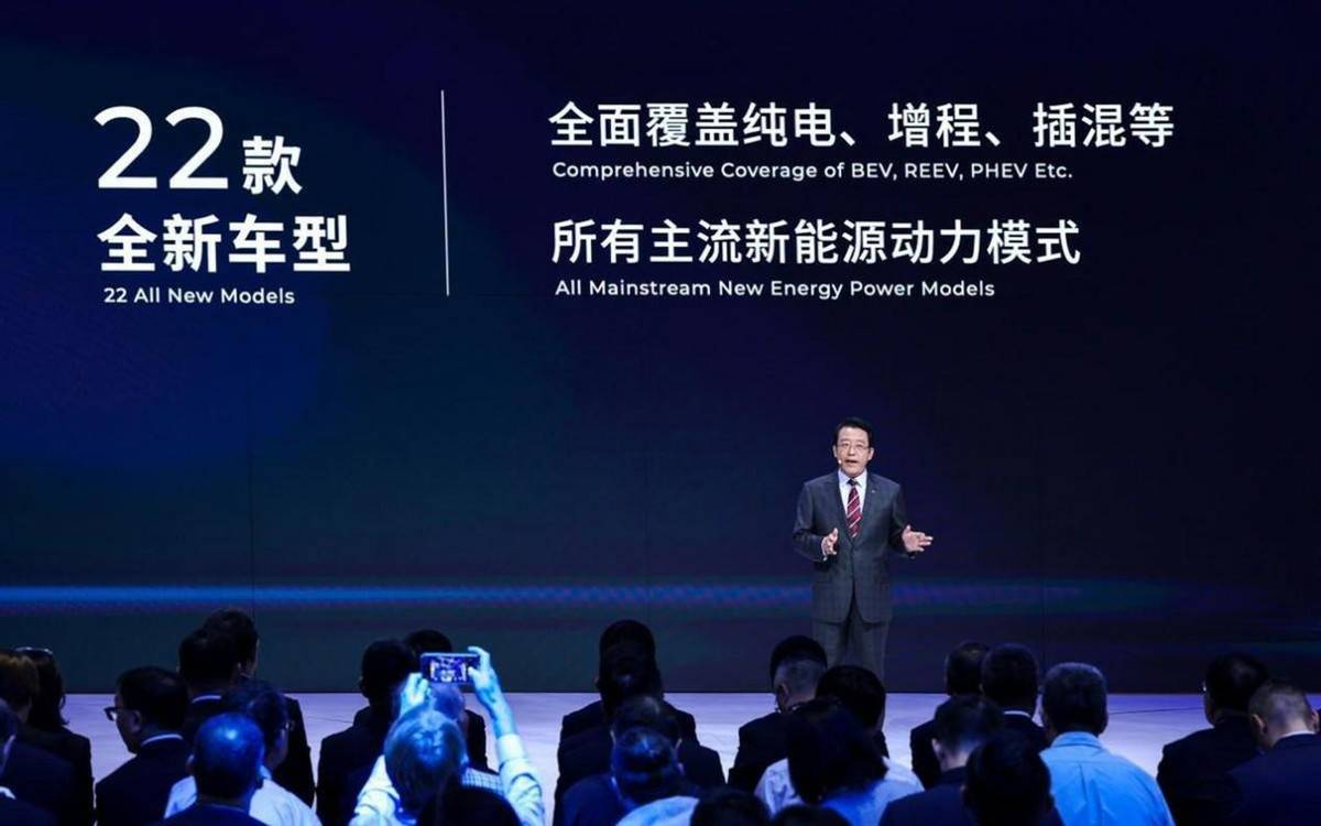 又一臺國產“A8”!昊鉑A8申報圖曝光,這顏值你給打幾分?