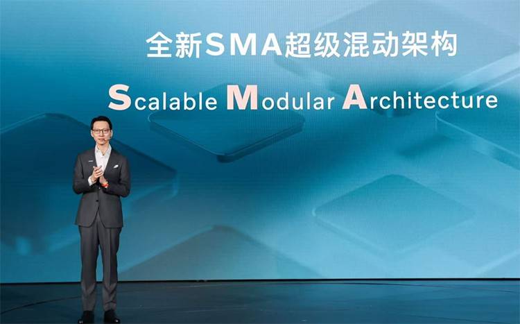 形成差異化競爭力 沃爾沃推出全新SMA超級混動架構