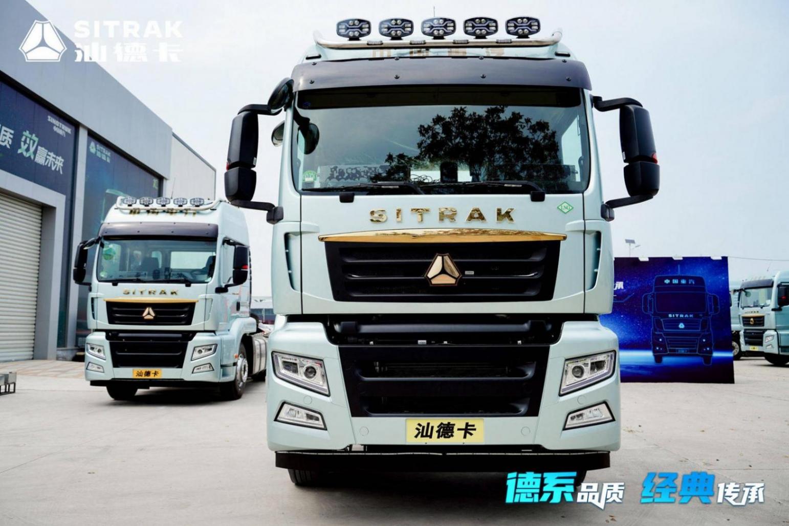 1158臺訂單背后的破局邏輯:汕德卡G7M以”德系品質+親民價格” 致勝