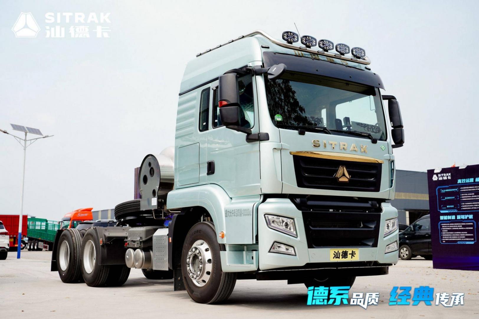 1158臺訂單背后的破局邏輯:汕德卡G7M以”德系品質+親民價格” 致勝