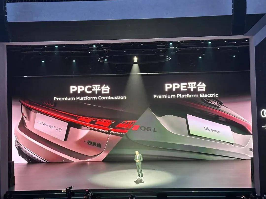 一汽奧迪 8.7錢塘江點單:不是東北亂燉而是江湖融合菜