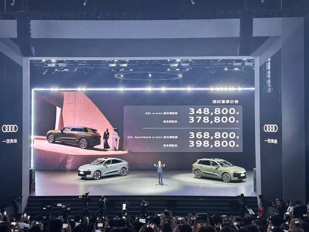 一汽奧迪 8.7錢塘江點單:不是東北亂燉而是江湖融合菜